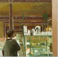 vitrine
