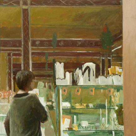 vitrine